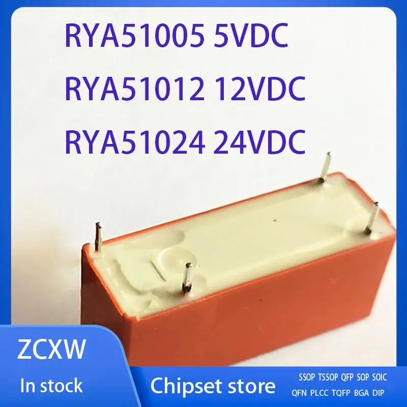 

NEW 5pcs/lot RYA51005 5VDC RYA51012 12VDC RYA51024 24VDC