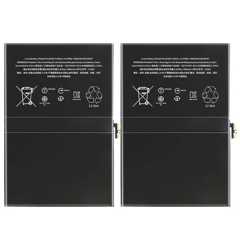 Apple iPad Pro 9.7 Replacement Battery