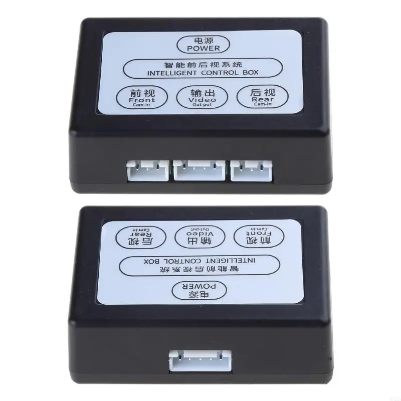 462A Car Parking Camera Video Channel Converter Auto 2 Channel Control Box