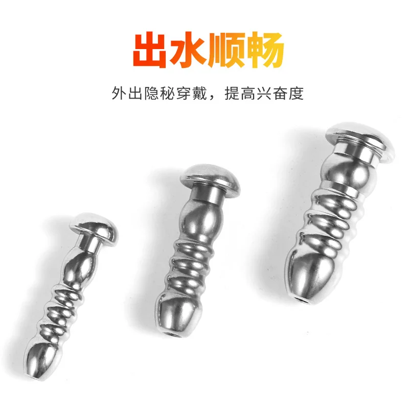 SM Stainless Steel Hollow Urethral Plug Sex Sounding Rods Penis Plug Bead Massage Urethra Dilator Catheter Male Masturbator 9pcs
