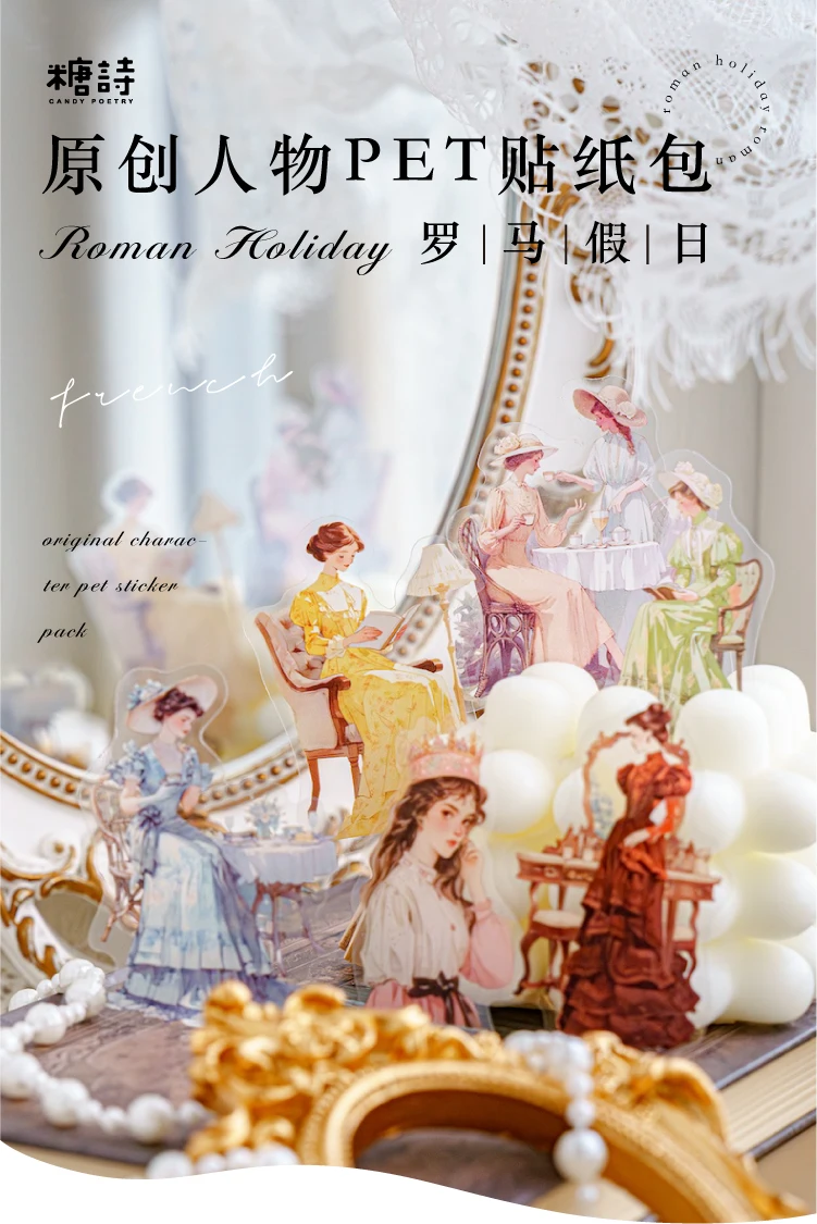 JIANQI 40 Stück süßes Aufkleberpaket Girl Generation Decor Junk Journal DIY Srapbooking kreatives Briefpapier Kunst Collage Photoa Album – Detail 1