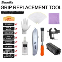 Golf Grip Replacement Tool Kit Suitable for All Types of Clubs Grip Removal and Installation Set Seven-Piece Genuine Accessor 1