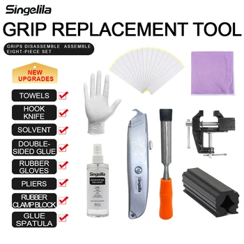 Golf Grip Replacement Tool Kit Suitable for All Types of Clubs Grip Removal and Installation Set Seven-Piece Genuine Accessor 1