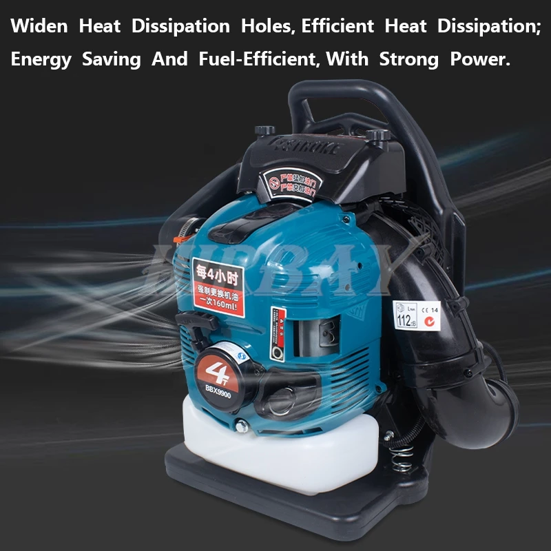 Air Blower BBX9900 Four-Stroke 75.6cc Knapsack Snow Blower Petrol Leaf Blower Leaf Vacuum Wind Fire Extinguisher High Vacuum Fan 6