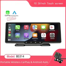 Universal 10.26” Screen Car Radio Multimedia WIFI Video Player Wireless Carplay Screen for Apple Or Android