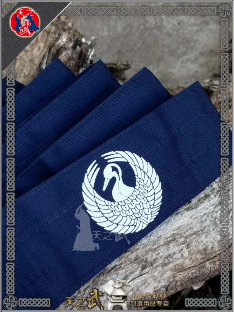 Japanese Martial Arts Belt Kendo Iaido Jodo Kyudo Equipment Training Protective Traditional Kimono Samurai Accessories