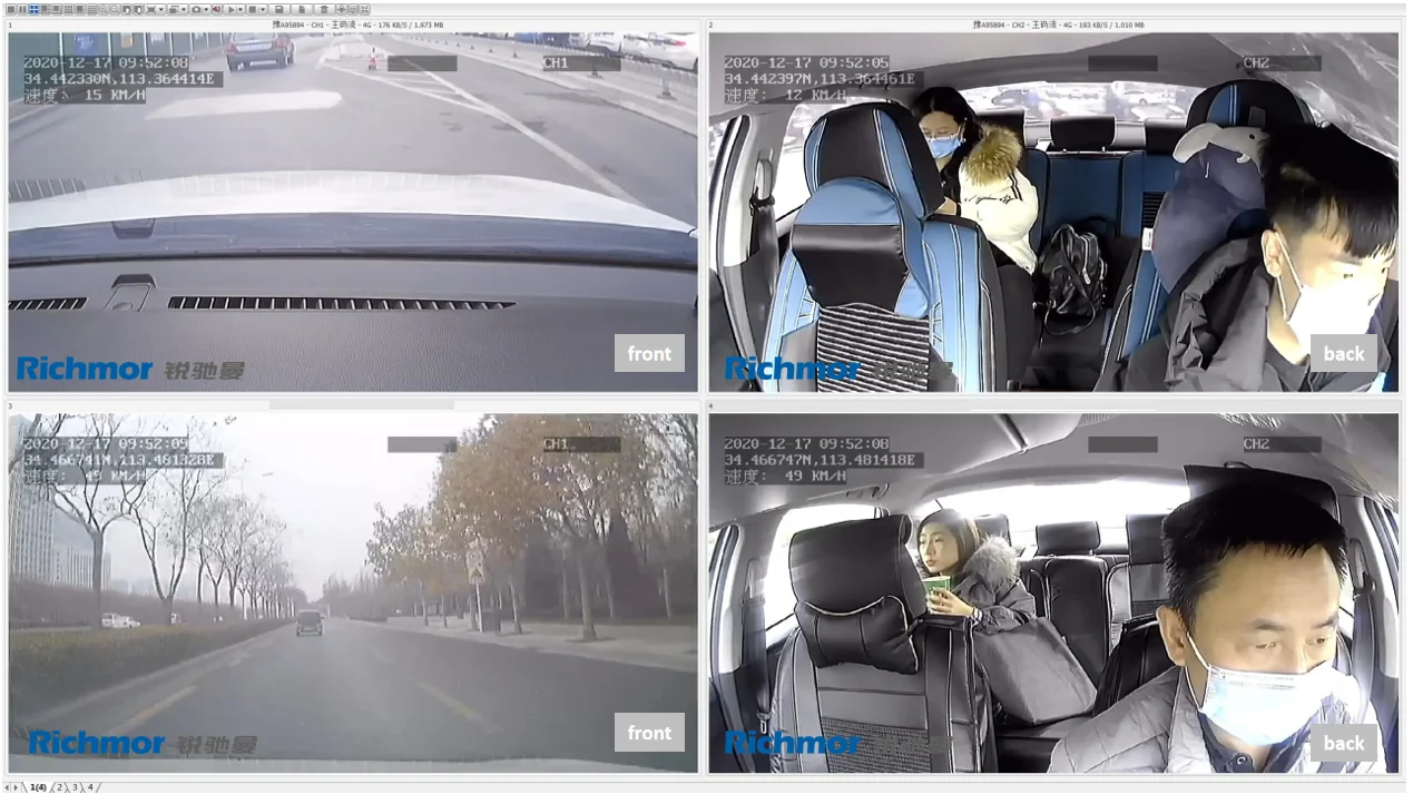 Richmor 미니 지능형 DSM ADAS 피로 감지 Dvr Movil 4CH 1080p 트럭 택시 AI 대시캠