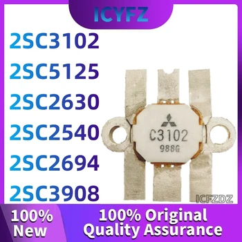 100% nowe oryginalne 2 sc3102 2 sc5125 2 sc2630 2 sc2540 2 sc2694 2 sc3908 nowe układy scalone
