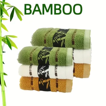 3-Pack Bamboo Fiber Towels – Ultra-Soft, Eco-Friendly & Highly Absorbent 1