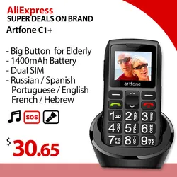 Big Button Mobile Phone for Elderly, artfone C1+ Dual SIM Unlocked, 1400mAh Battery, Unlocked Senior Mobile Phone with SOS Emerg