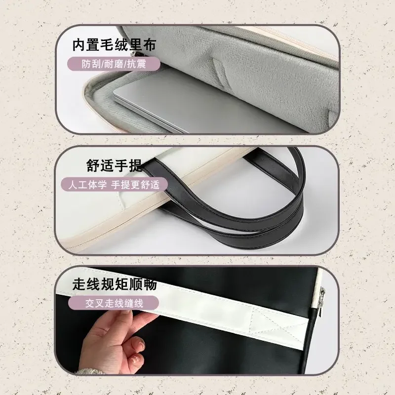 Miniso Snoopy Stitch Tablet Laptop Bag Suitable for iPad 16