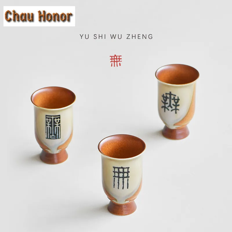 3pc/set Creative High Footed Wordless Small Wine Cup Coarse Pottery Fragrance Tasting Teacup Small High Foot Tea Bowl Gift 75ml