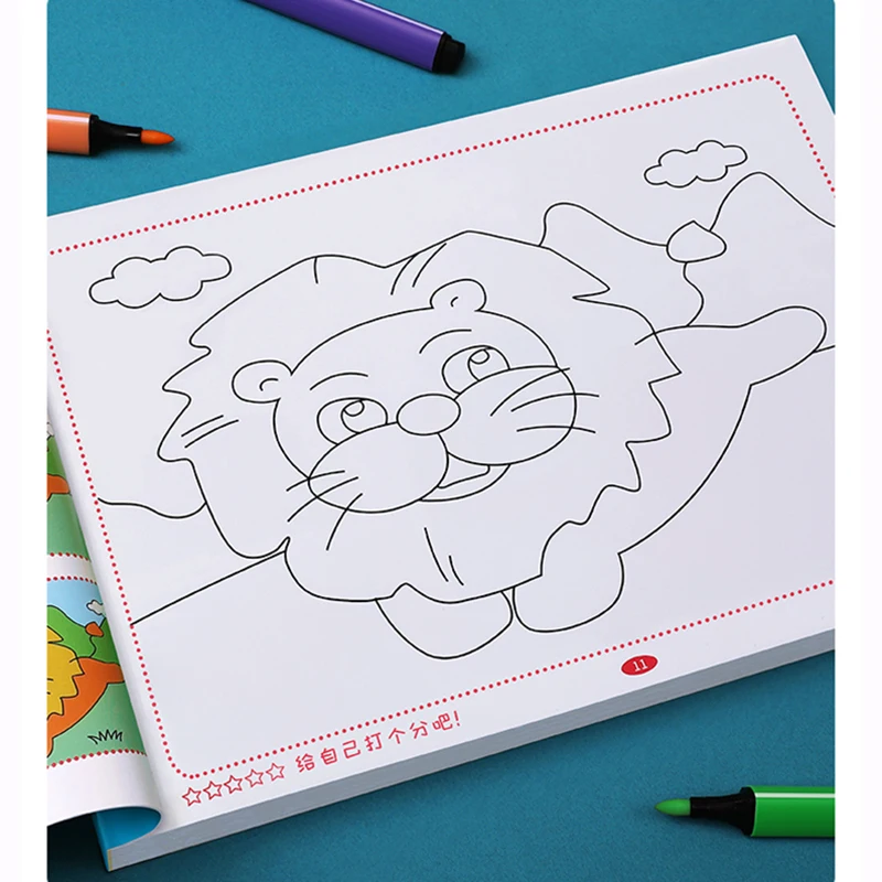 Lion Drawing, Painting and Coloring for Kids & Toddlers