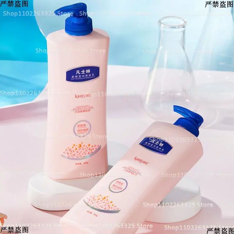 Vaseline-ボディケア用の保湿美白マスク,400ml,保湿,血清