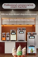 Machine à crème glacée intelligente bureau tête unique Maquina De Sorvete Casquinha Soft 1