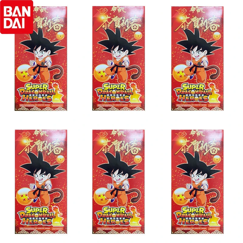 Super Dragon Ball Heroes Cards | Dragon Ball Super Game Cards - Bandai  Dragon Ball - Aliexpress