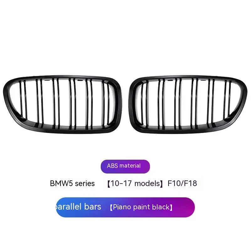BMW 5 ø F10 F18 520 523 525 530 ڵ   Ű ׸ ĵ ޽    ׸  ٵ ŰƮ