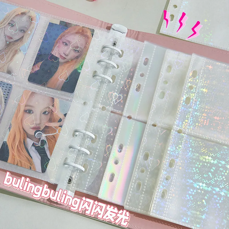 

Loose-leaf album laser stars inner pages polaroid postcards photo card albums,A5 storage transparent 4-grid small card pages