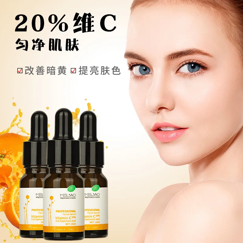 Cross border 10ml Vitamin C essence Original Solution Moisturizing&Repairing Soft Skin Moisturizing essence наклейка для кия kamui original d14мм soft 1шт 02785