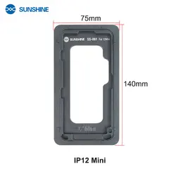 Premium LCD Screen Alignment Mold for Precise Outer Glass Positioning (IP 12 min)