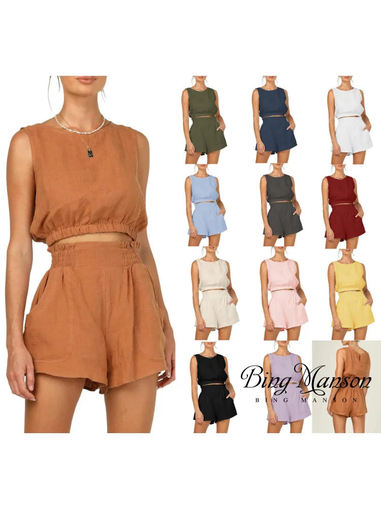 

2023 New Women's Fashion Trend Solid Color Sleeveless Short Top Casual Fashion High Waist Straight Sleeve Set Street Clothing