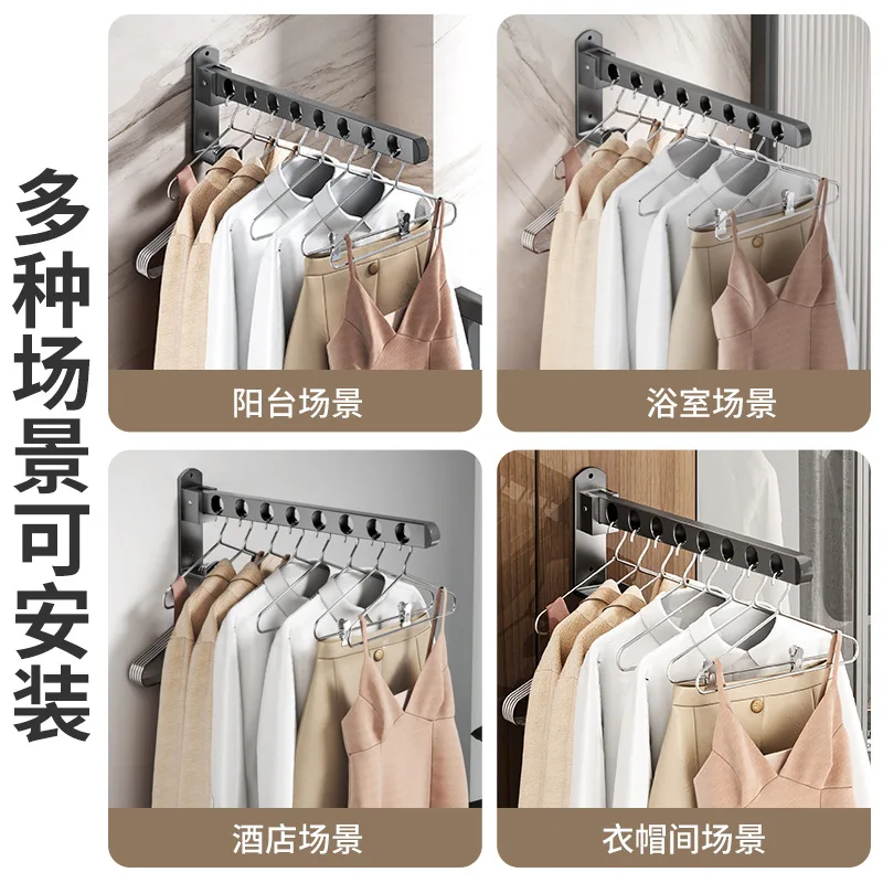 Aoliviya 접이식 옷 행어 벽걸이 방풍 욕실, 펀치 프리 텔레스코픽 옷, 레일 발코니 에어 의류, 건조 Ga