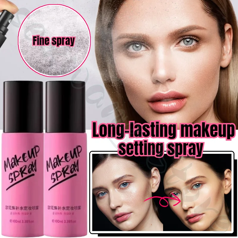 Firm Makeup Setting Oil Controlling Makeup Setting Spray Niacinamide Brightens Waterproof Long-lasting Antioxidant Color Lock