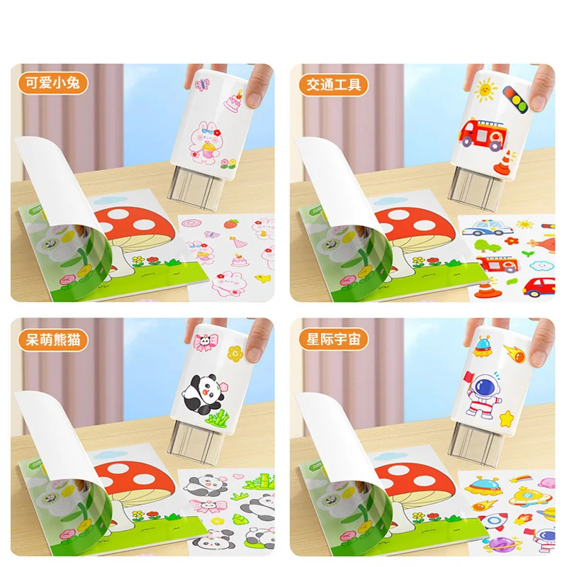 Magic Stamps Stickers Stamps Children Toys Creative Boys And Girls Rewards Stickers Encouragement Praise