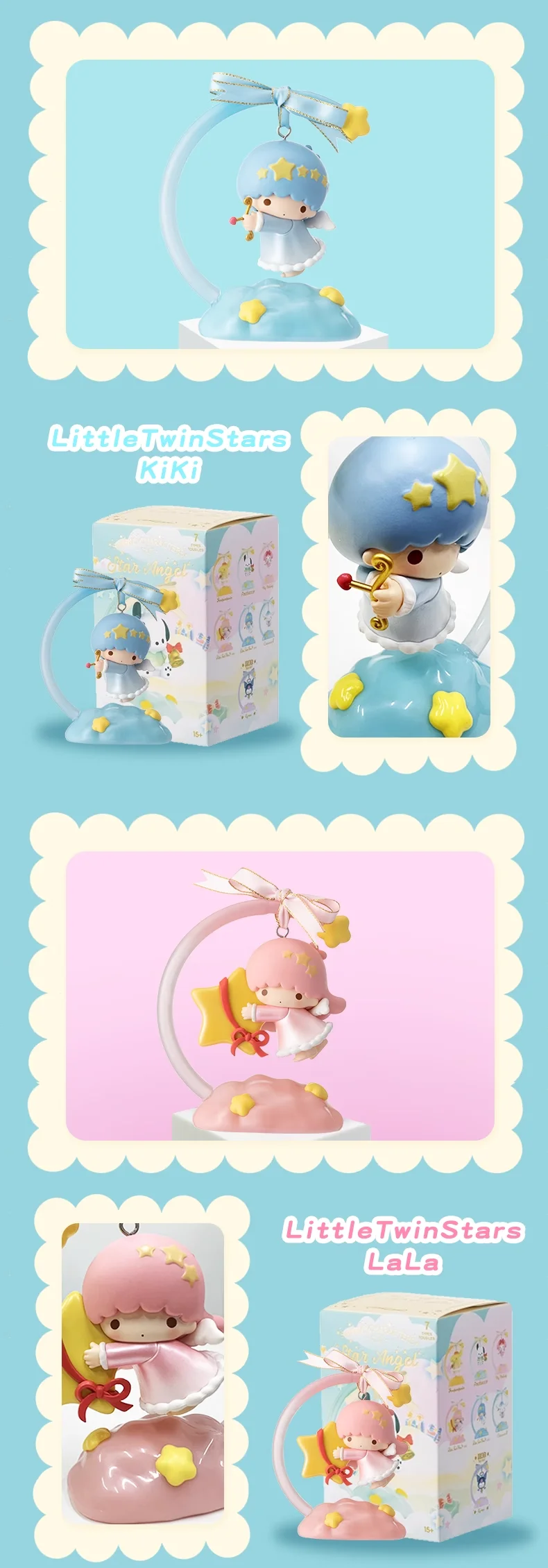 Sanrio Characters Star Angel Blind Box Series by Sanrio x Miniso - Mindzai