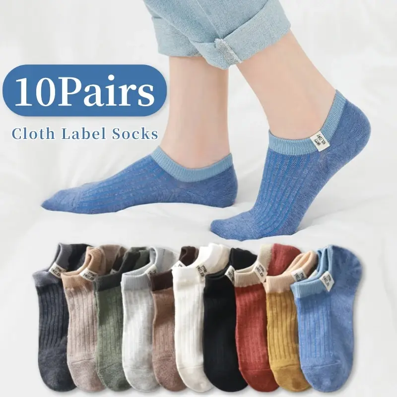 Womens Socks 10 Pairs Spring Summer Letter Slogans College Style Fabric Label