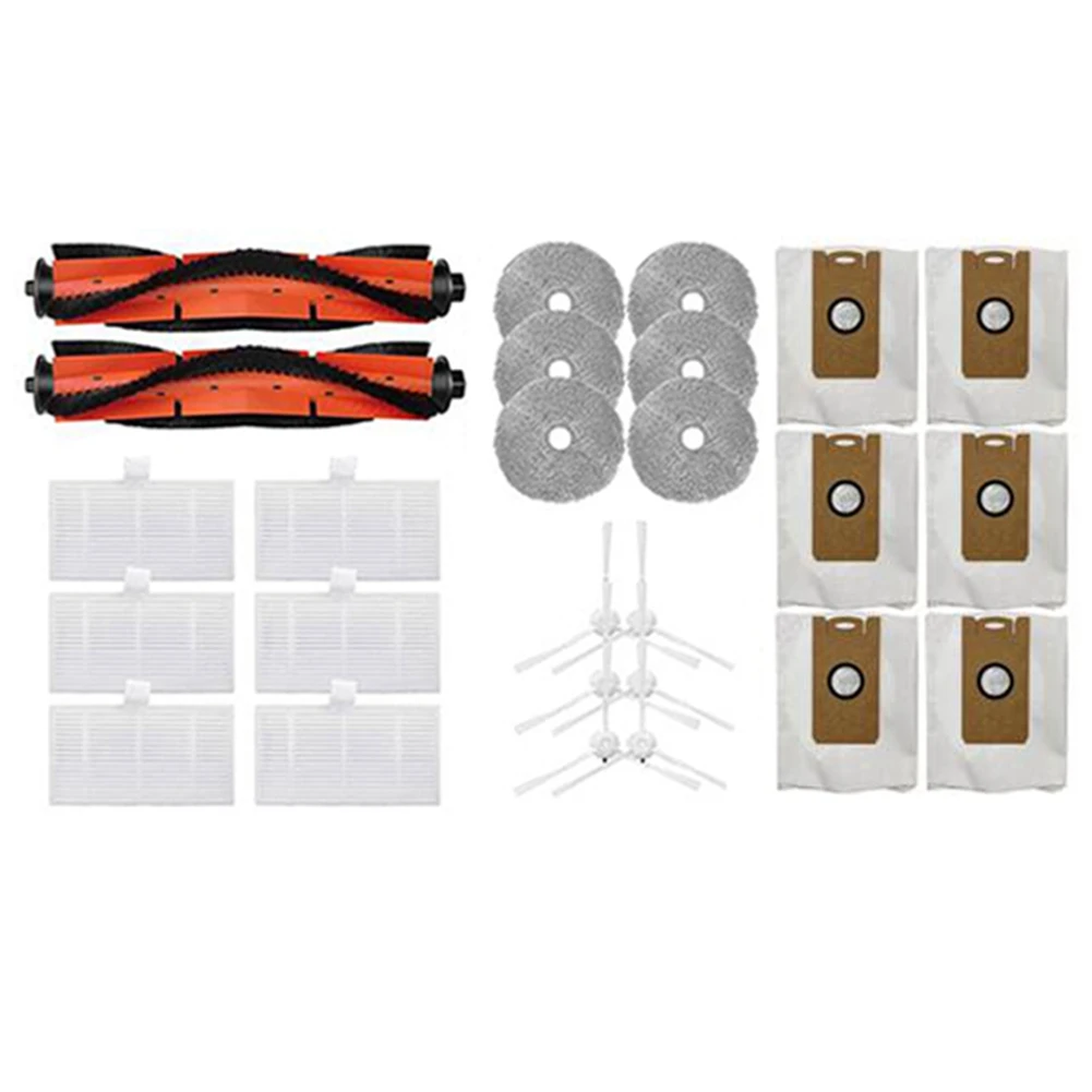 

Насадки для швабры Lydsto W2, основная и боковая щетки, фильтры НЕРА, мешки для пыли, запасные части, аксессуары