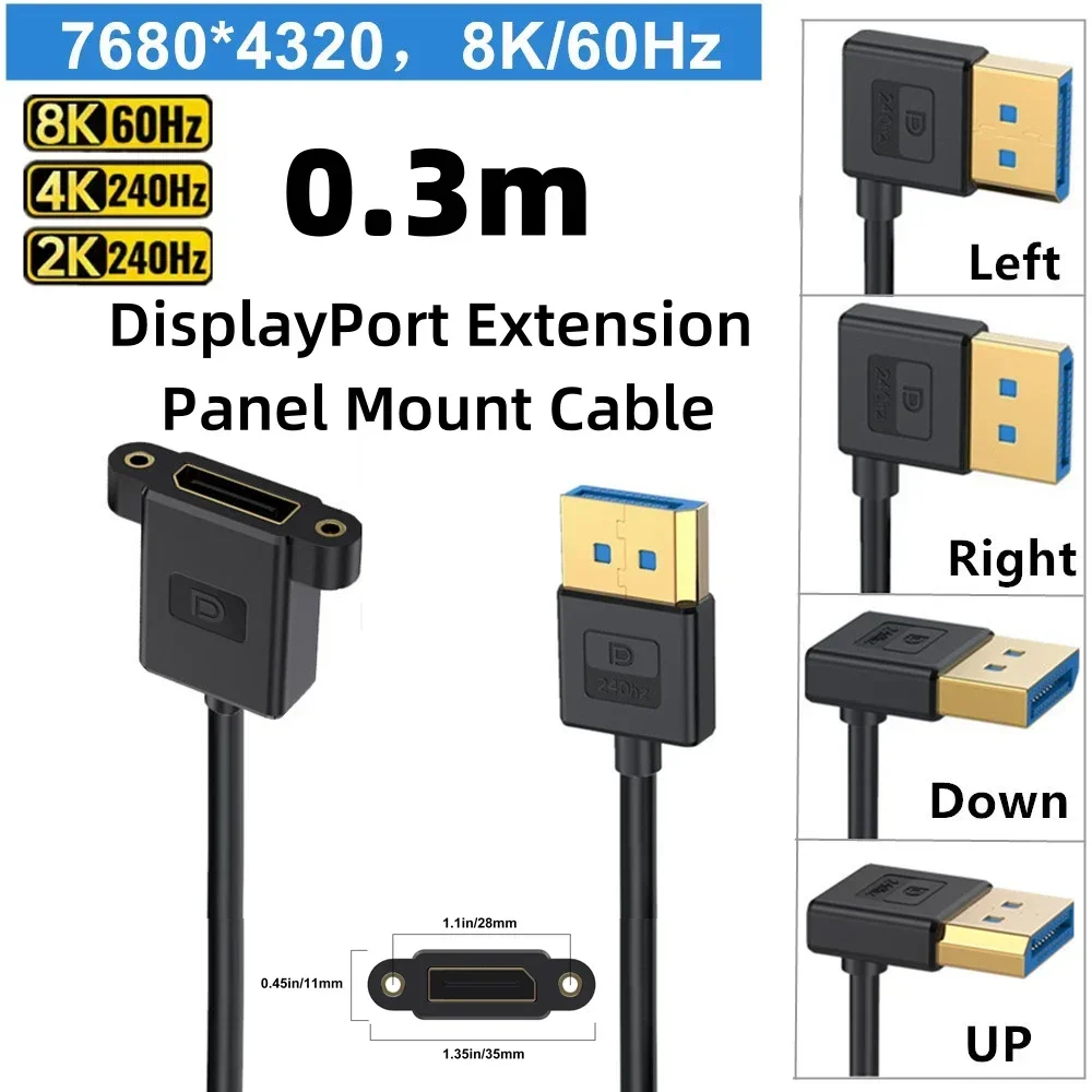 0.3M Angle DisplayPort 1.4 Extension Cable - 8K60Hz/4K144Hz Thin Cord