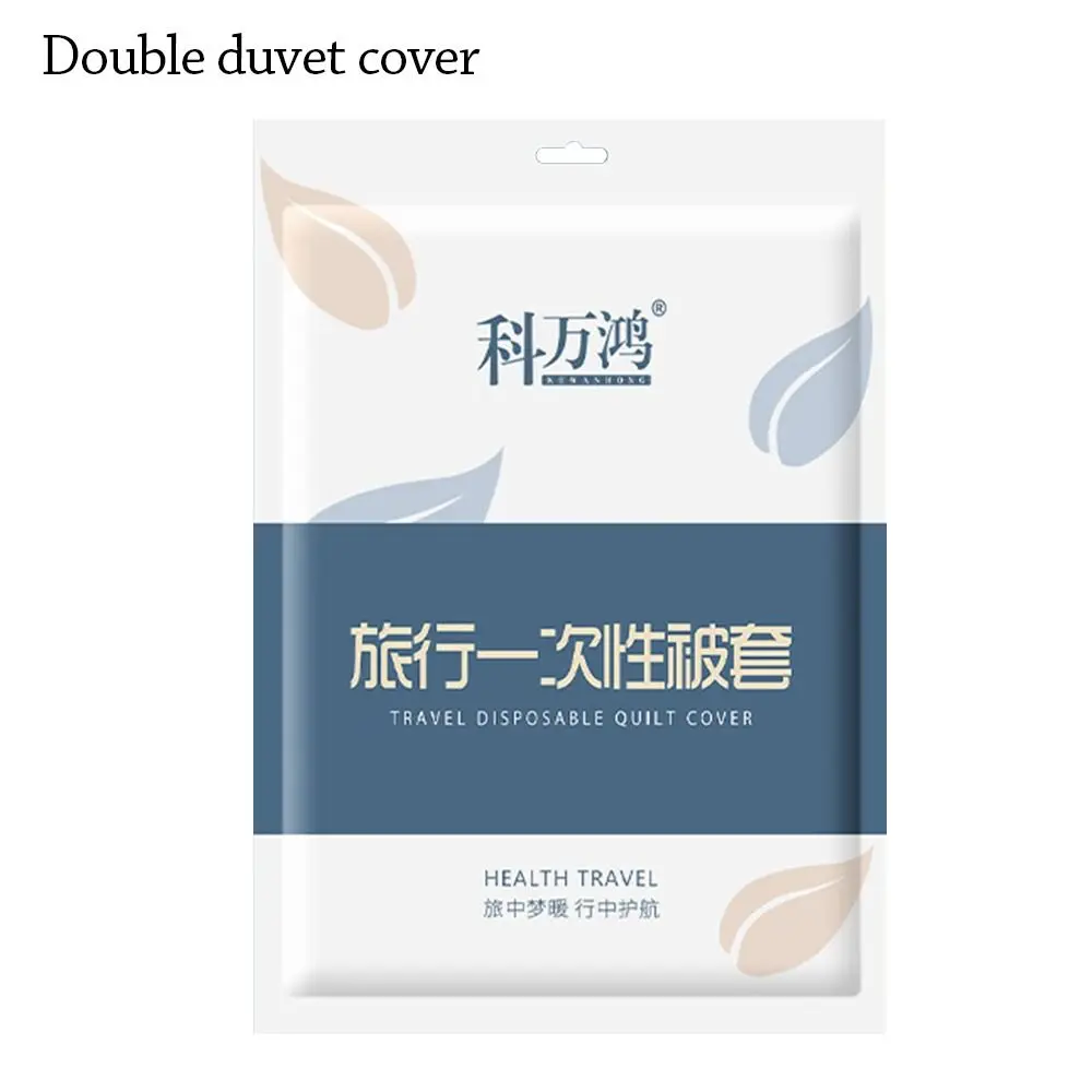 Premium Disposable Bed Sheet Set: Dirt-Proof, Thickened Non-Woven Bedding with Duvet Cover and Pillowcase