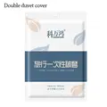 -Double duvet cover