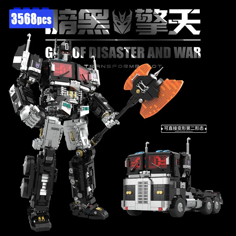 

IN STOCK Technical Black Robot Building Blocks Model MOC Creativity Deformation Mech Bricks Toys for Children Birthday Gift Set