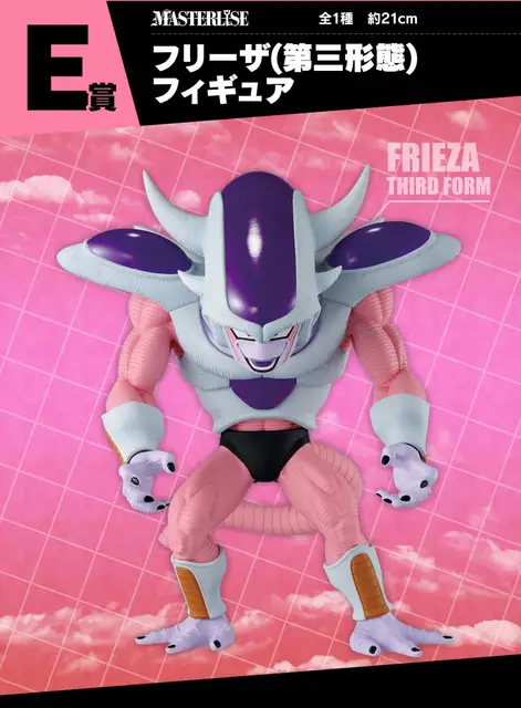 バンダイ-ドラゴンボールのアクションフィギュア,孫悟空クリリンソン 
