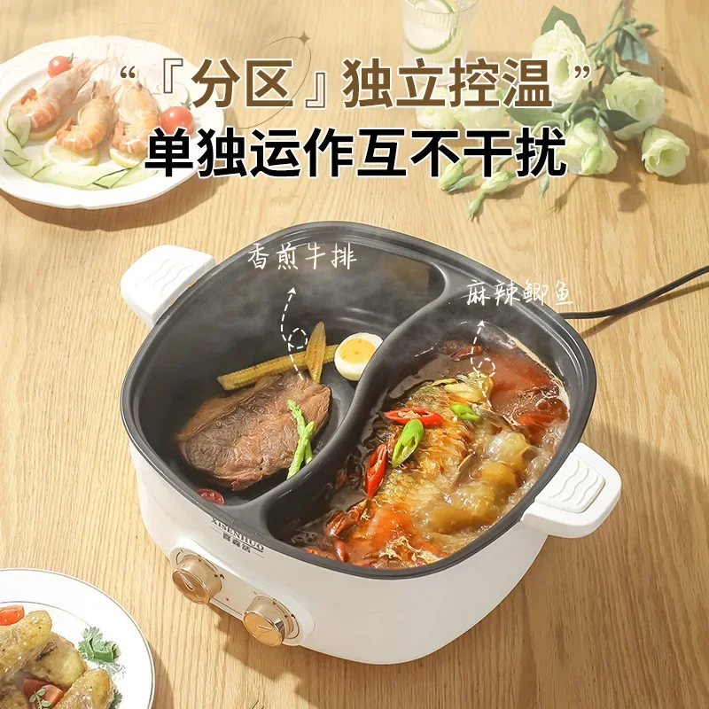 220V/ square two-pot multi-functional household electric hot pot integrated large capacity rice cooker 3