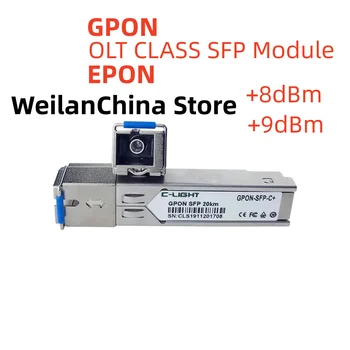E/GPON OLT CLASS +++ SFP 모듈, GBIC 전력 + 8dBm + 9dBm 광섬유 트랜시버, 화웨이, ZTE, 파이버홈 E, GPON OLT와 호환 가능