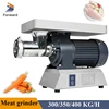 Electric Meat Grinder Frozen Fresh Meat Portable Vegetable Chopper Crusher for Kitchen Hotel Restaurant Commercial Mincer 1