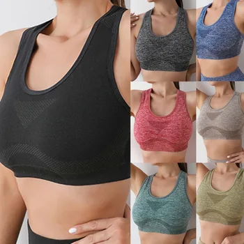 Women Sports Bra Top Push Up Fitness Yoga Underwear Sport Tops For Women Breathable Running Vest Gym Bra Quick Drying Underwear 1