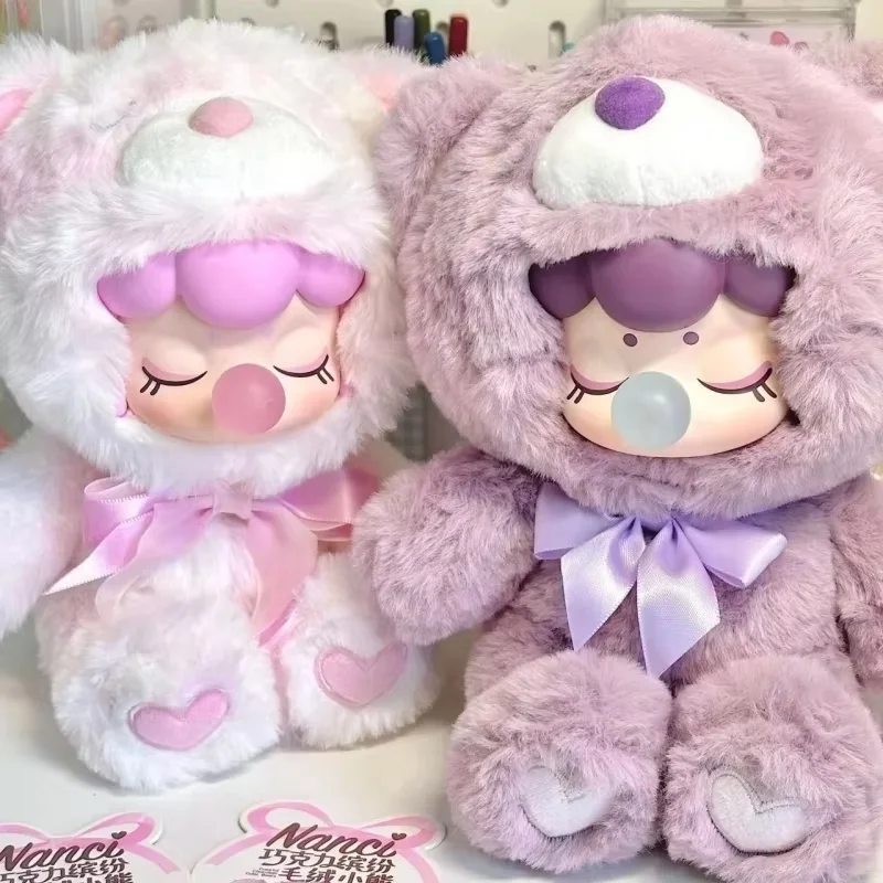 New Genuine Colorful Chocolate Cutie Bears Series Blind Box Kawaii