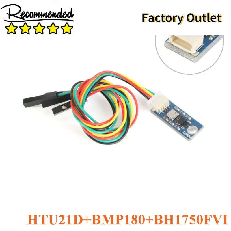 CJMCU-HTU21D + BMP180 BH1750FVI светильник температуры и влажности датчик давления модуль