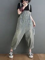 Retro Denim Overalls Women's Korean Sle High Waist Slimming Casual Bib Overalls Trendy Nine-Piece Jeans Casual Loose Fit
