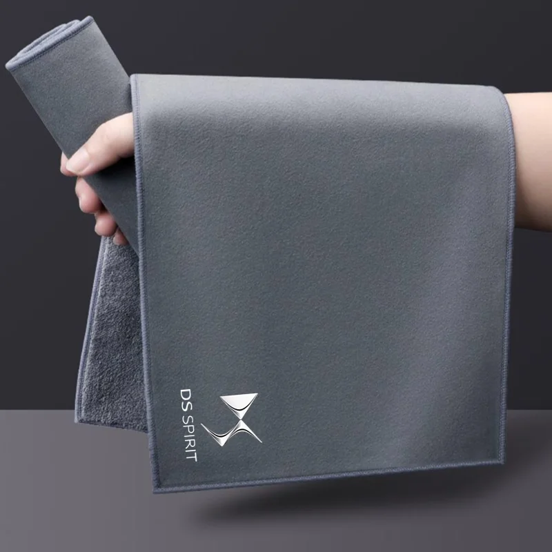 

Microfiber Towel Car Microfiber Cloth Wash Towel Microfiber Cleaning Cloth For DS SPIRIT DS3 DS4 DS4S DS5 5LS DS6 DS7 WILD RUBIS