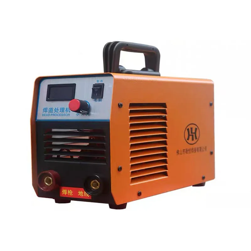 1000W220VStainlessSteelWeldBeadProcessorArgonArcWeldingSpotWeldCleaningMachine