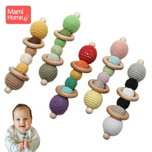 

1PC Baby Crochet Wooden Rattle Bead Wood Double Circle Rattles BPA Free Baby Toys Handmade Beaded Baby Teether Toy Gifts