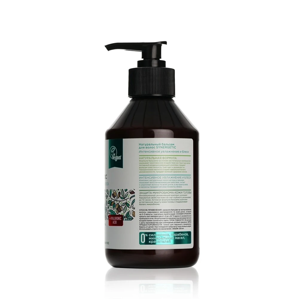 интенсивное увлажнение и блеск. шампунь рициниоловый арго. синергетик бальзам д/волос интенсив. шампунь для волос belita satin hair «волосы мечты», с малиновым уксусом, 380 мл. маска пантин увлажнение.
