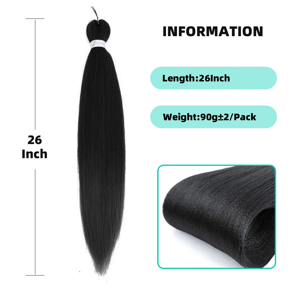 Рисунок 3 - Плетеные волосы, предварительно