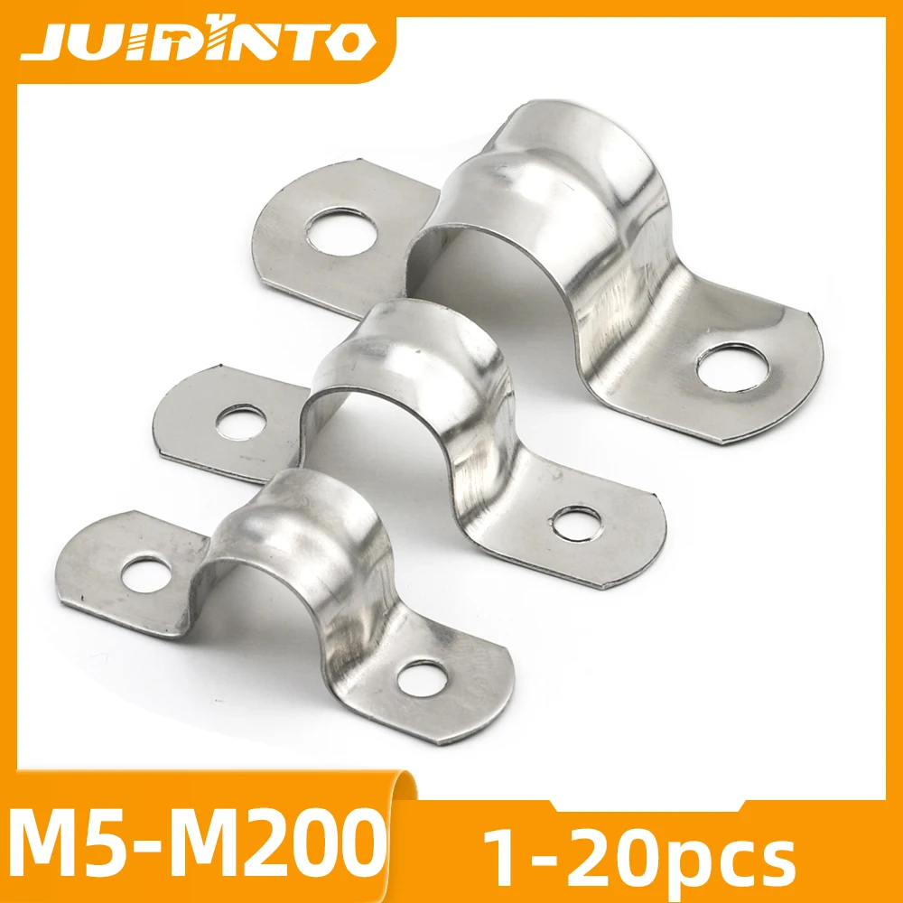 JUIDINTO U 모양의 파이프 클램프 유형 2-10pcs 수도관 배관 배관 안..