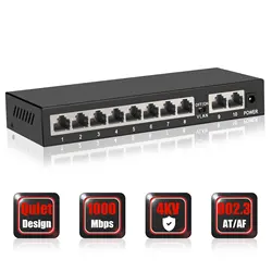 Gigabit Switch 10 Port 1000Mbps Network Switch with 2 Uplink Port IEEE 802.3af/at Fast Ethernet Switch for IP Camera wireless AP